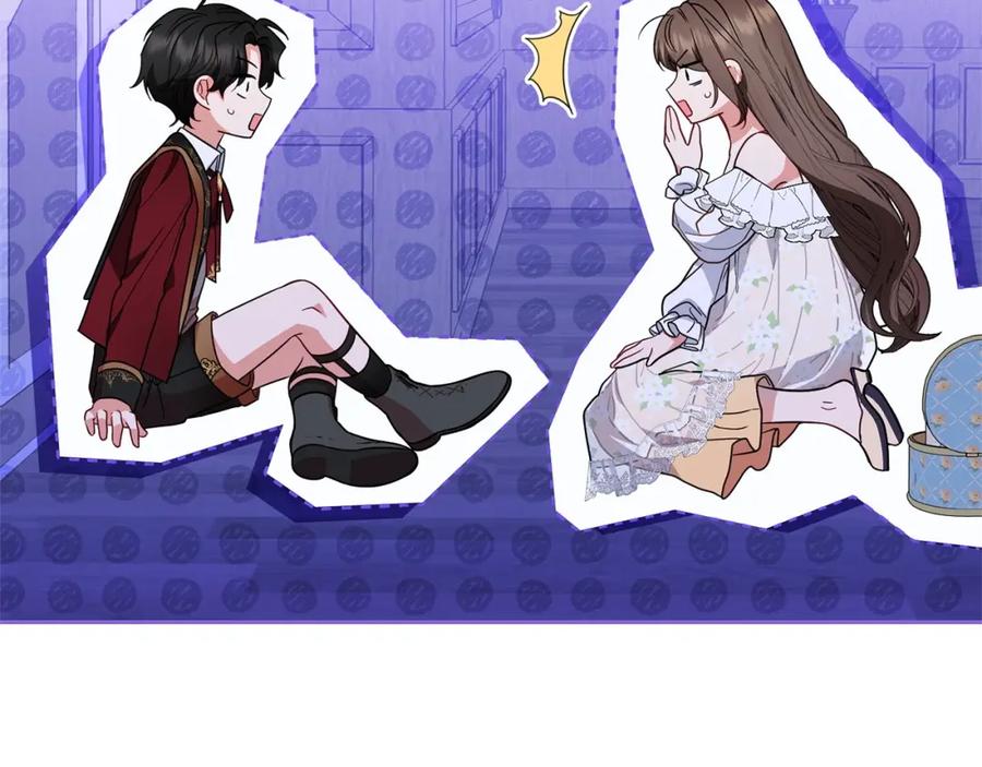 反派少女被爱意围绕 第32话 哭唧唧道歉好可爱 第176页