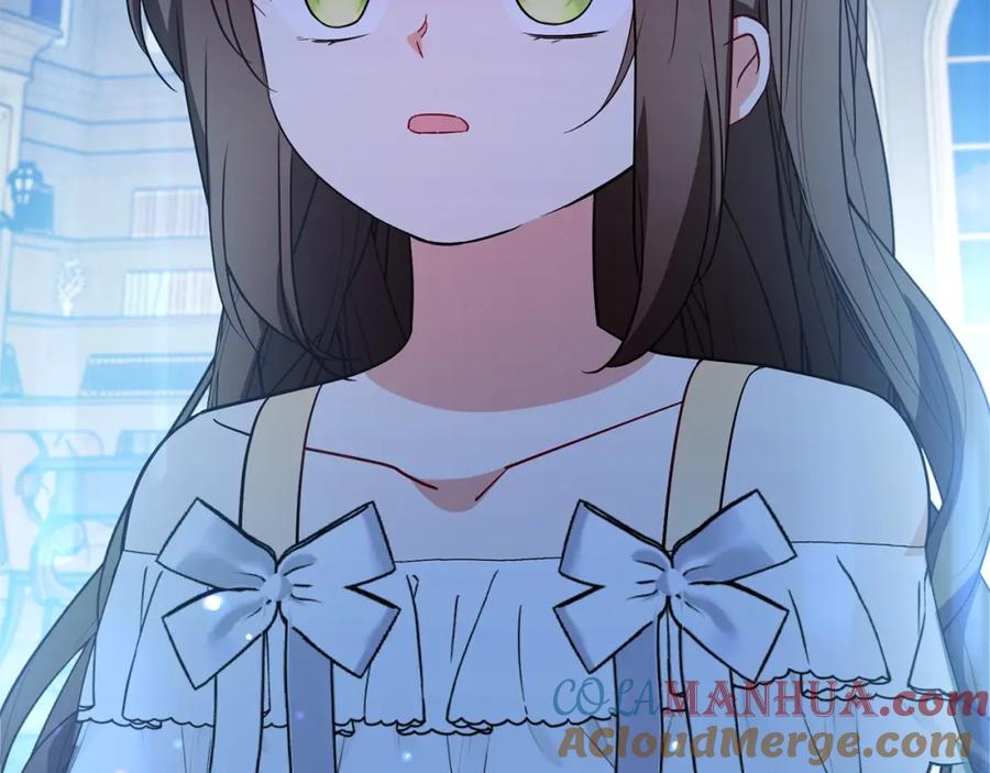 反派少女被爱意围绕 第32话 哭唧唧道歉好可爱 第205页