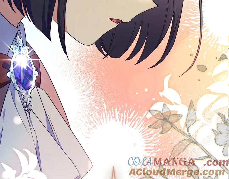 《只想在反派爸爸身边躺平》第31话 讨厌浪漫 第17页