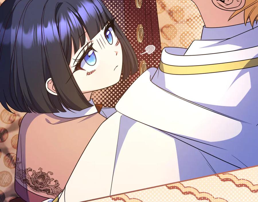 《只想在反派爸爸身边躺平》第31话 讨厌浪漫 第70页