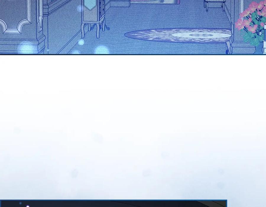 反派少女被爱意围绕 第32话 哭唧唧道歉好可爱 第42页