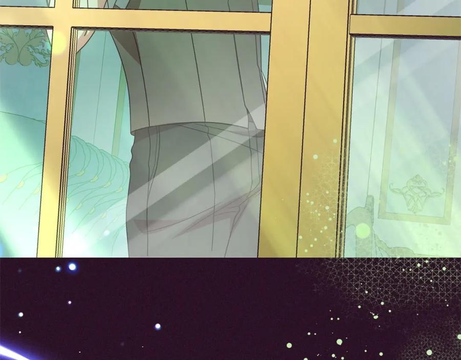 反派少女被爱意围绕 第32话 哭唧唧道歉好可爱 第164页
