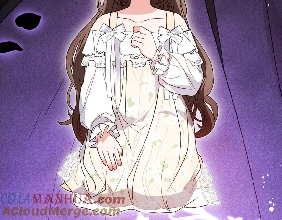 反派少女被爱意围绕 第32话 哭唧唧道歉好可爱 第193页