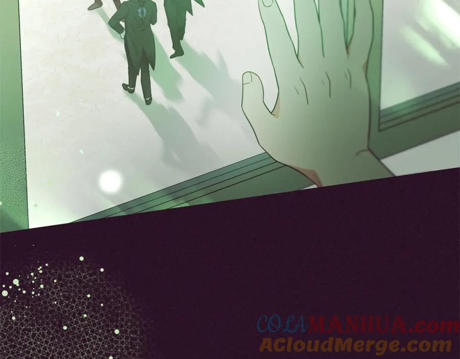 反派少女被爱意围绕 第32话 哭唧唧道歉好可爱 第161页