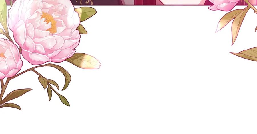 反派少女被爱意围绕 第32话 哭唧唧道歉好可爱 第72页