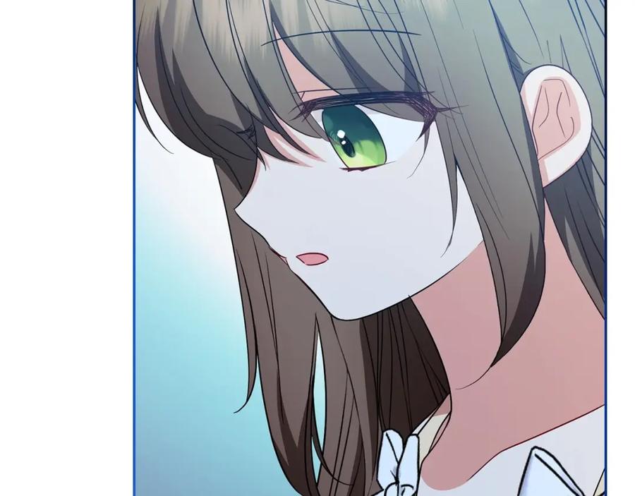 反派少女被爱意围绕 第32话 哭唧唧道歉好可爱 第88页