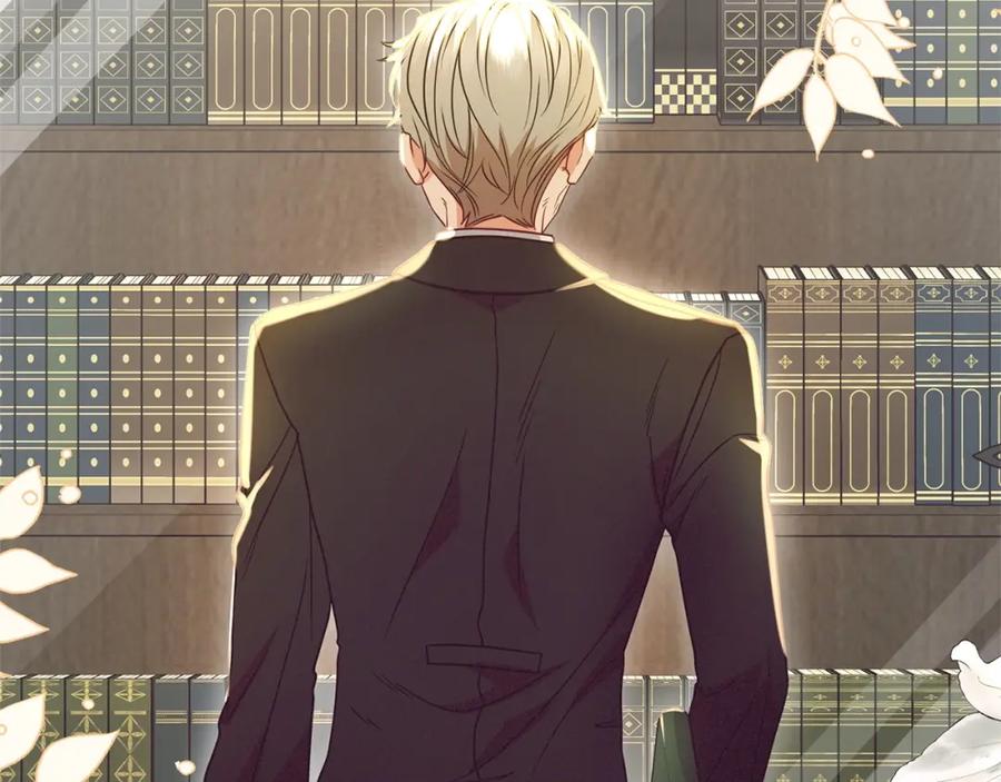 反派少女被爱意围绕 第32话 哭唧唧道歉好可爱 第14页