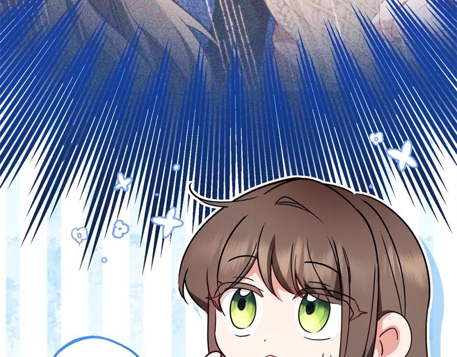 反派少女被爱意围绕 第32话 哭唧唧道歉好可爱 第116页