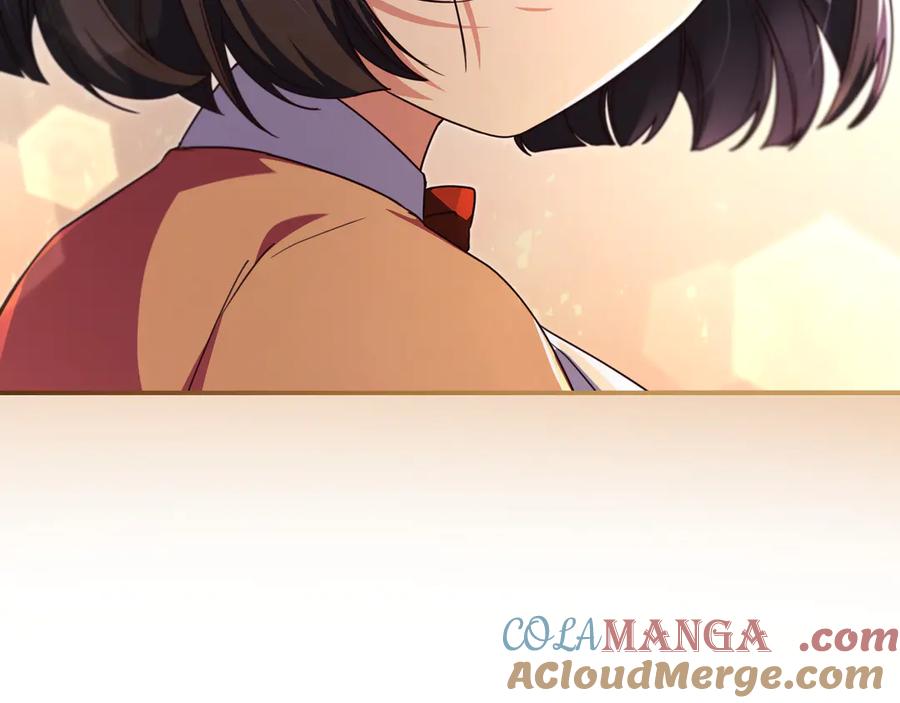 《只想在反派爸爸身边躺平》第31话 讨厌浪漫 第41页