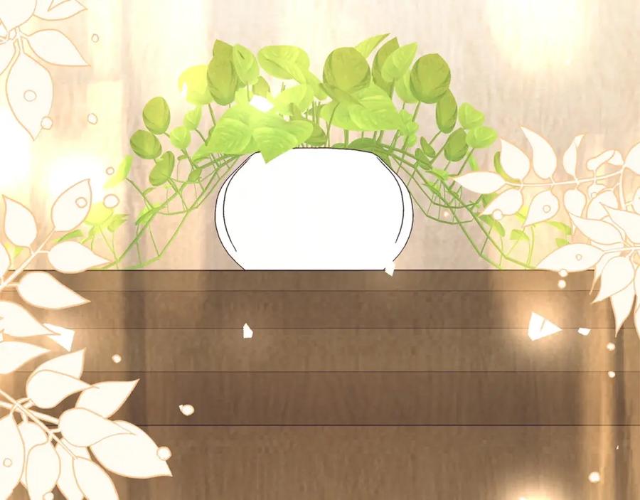 反派少女被爱意围绕 第32话 哭唧唧道歉好可爱 第12页