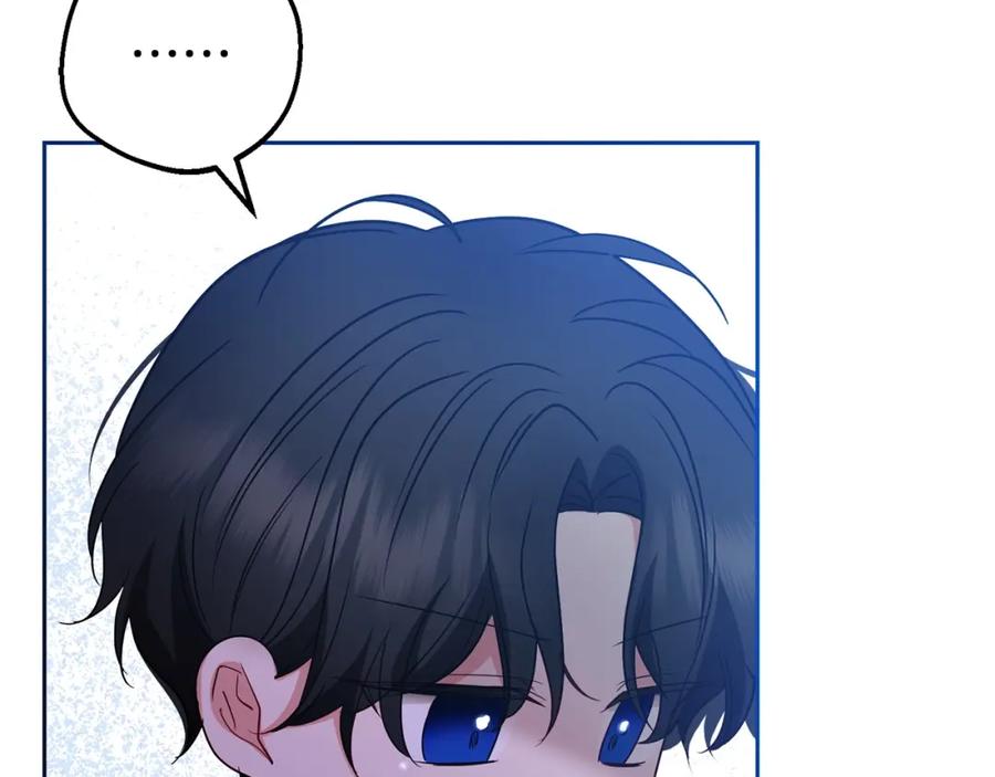 反派少女被爱意围绕 第32话 哭唧唧道歉好可爱 第108页