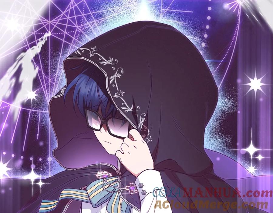 反派少女被爱意围绕 第32话 哭唧唧道歉好可爱 第149页