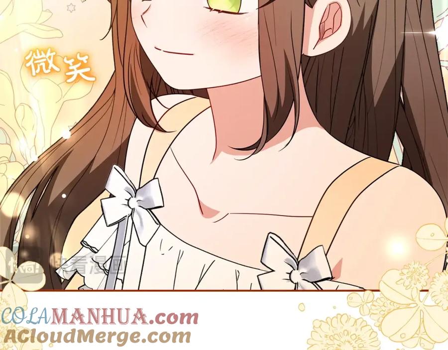 反派少女被爱意围绕 第32话 哭唧唧道歉好可爱 第173页
