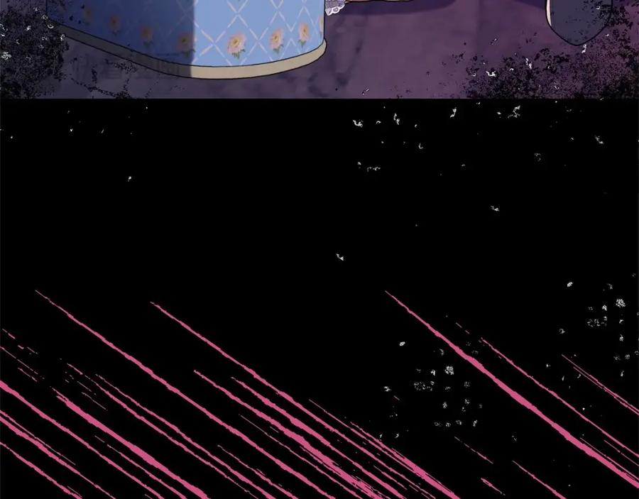 反派少女被爱意围绕 第32话 哭唧唧道歉好可爱 第223页