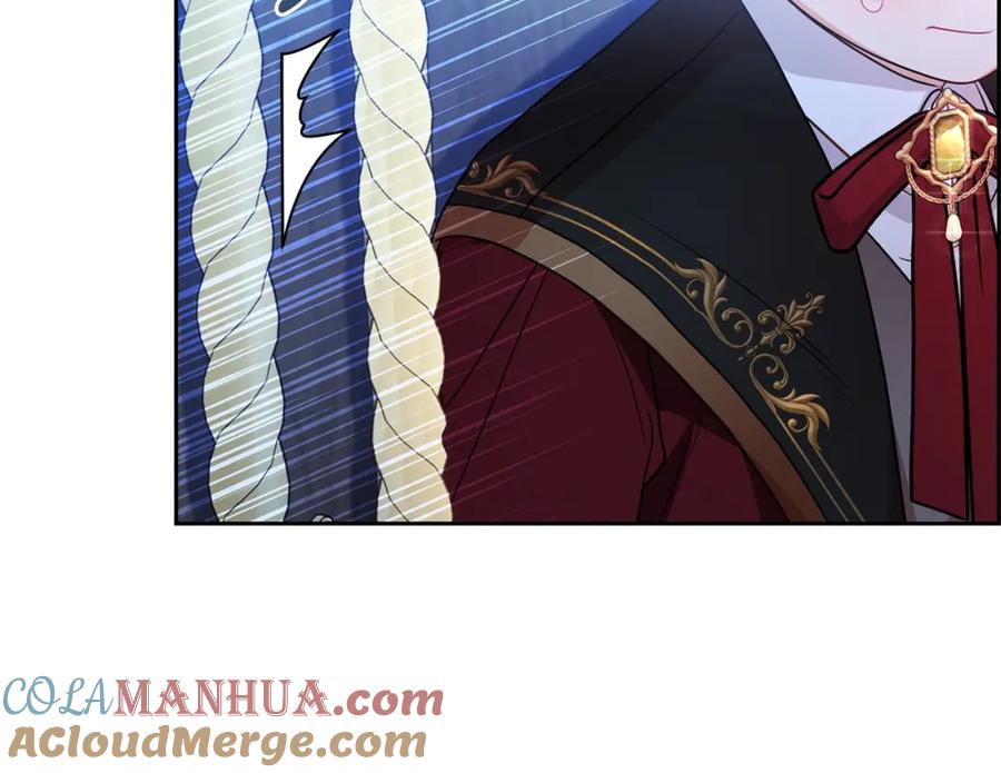 反派少女被爱意围绕 第32话 哭唧唧道歉好可爱 第61页