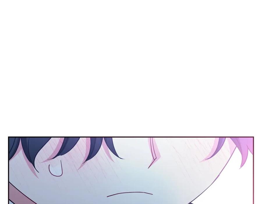 反派少女被爱意围绕 第32话 哭唧唧道歉好可爱 第120页