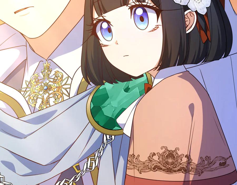《只想在反派爸爸身边躺平》第31话 讨厌浪漫 第64页