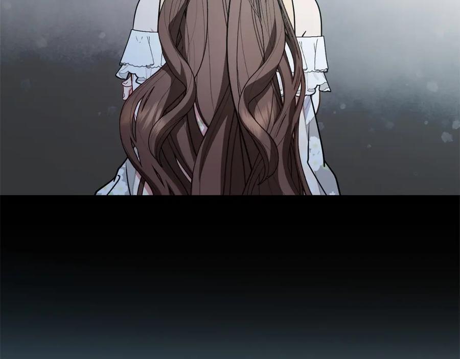 反派少女被爱意围绕 第32话 哭唧唧道歉好可爱 第211页