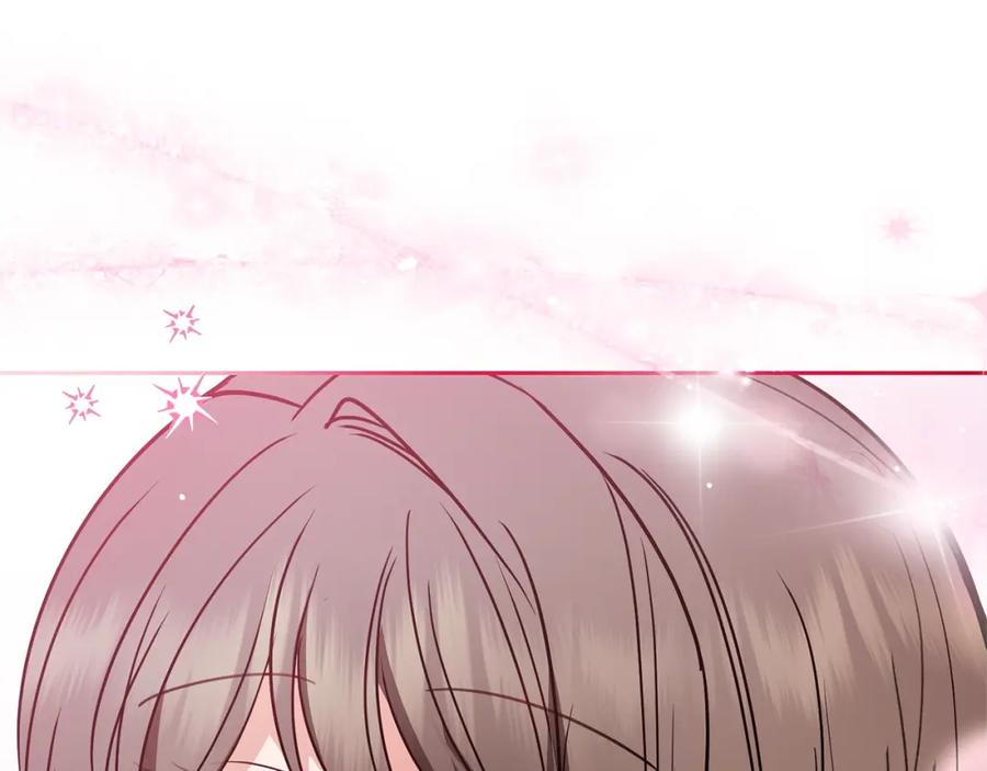 反派少女被爱意围绕 第32话 哭唧唧道歉好可爱 第126页