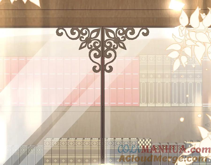 反派少女被爱意围绕 第32话 哭唧唧道歉好可爱 第13页