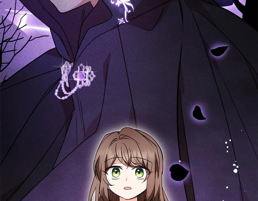 反派少女被爱意围绕 第32话 哭唧唧道歉好可爱 第192页