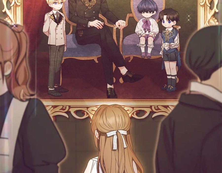 反派少女被爱意围绕 第33话 只是暂时的监护人 第163页