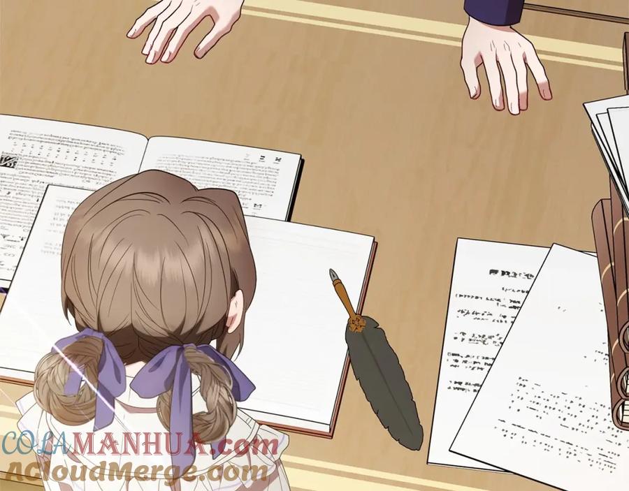 反派少女被爱意围绕 第33话 只是暂时的监护人 第205页