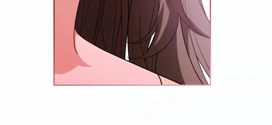 反派少女被爱意围绕 第33话 只是暂时的监护人 第76页