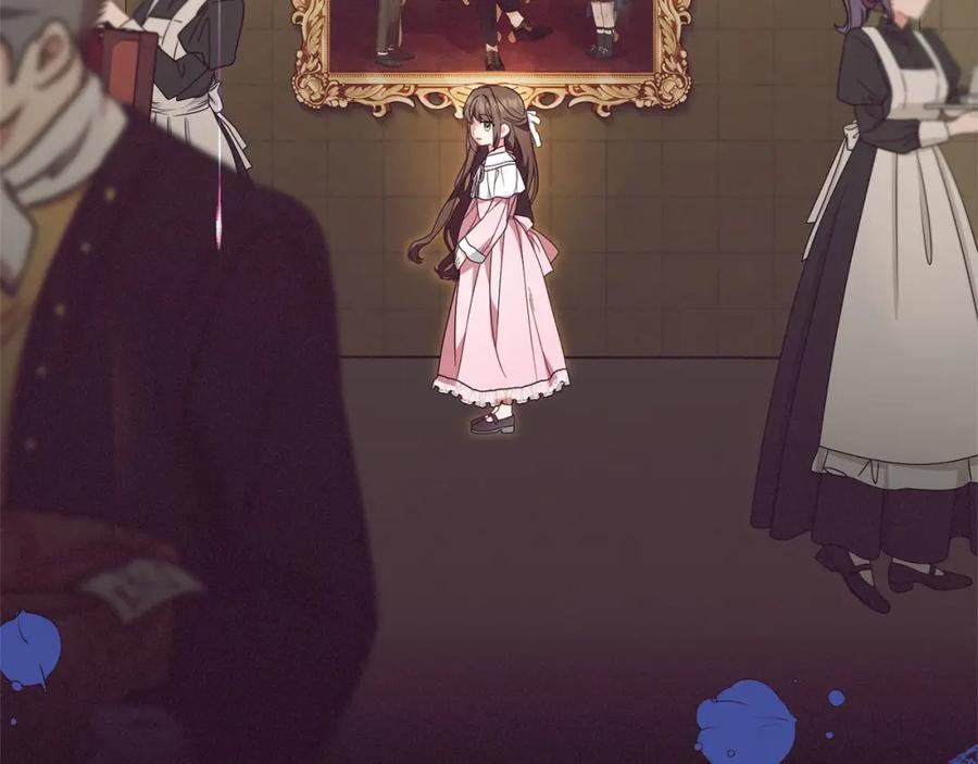 反派少女被爱意围绕 第33话 只是暂时的监护人 第168页