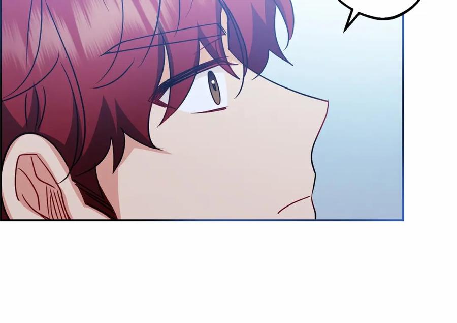 反派少女被爱意围绕 第33话 只是暂时的监护人 第26页