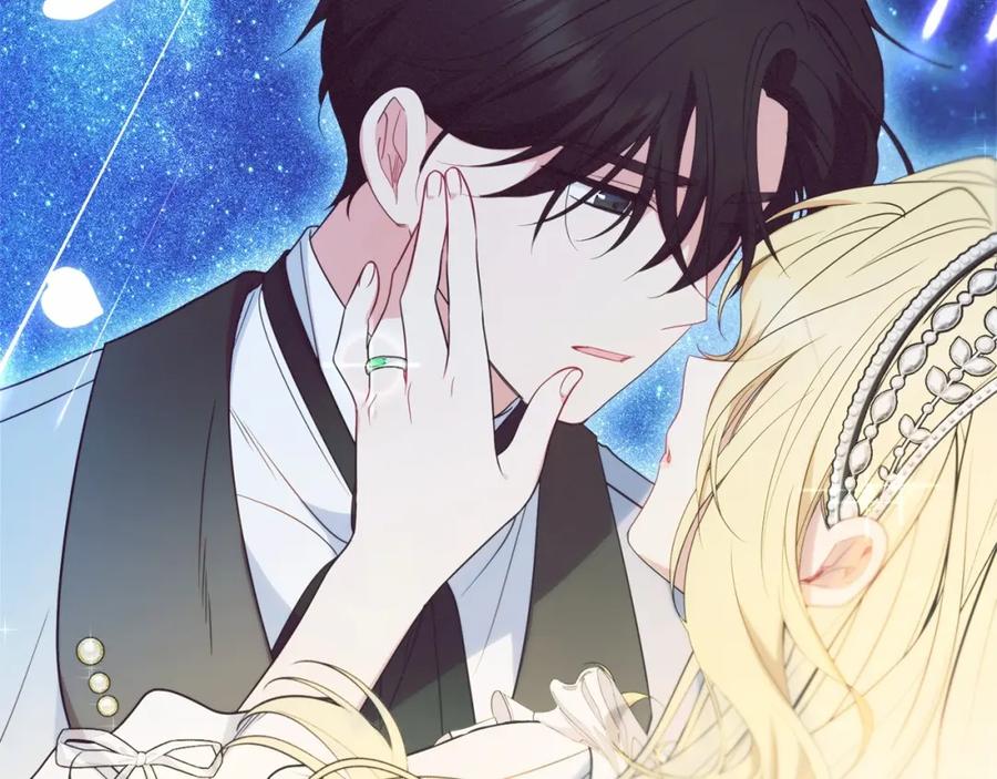反派少女被爱意围绕 第33话 只是暂时的监护人 第88页