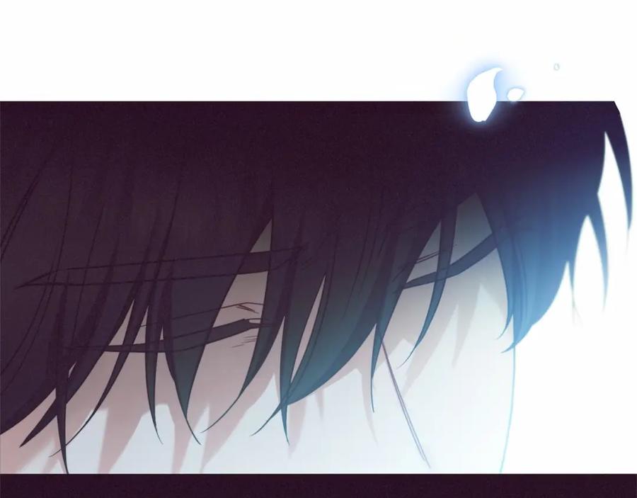 反派少女被爱意围绕 第33话 只是暂时的监护人 第91页