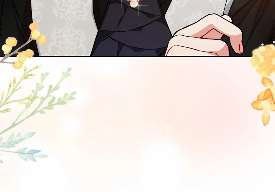 反派少女被爱意围绕 第33话 只是暂时的监护人 第186页