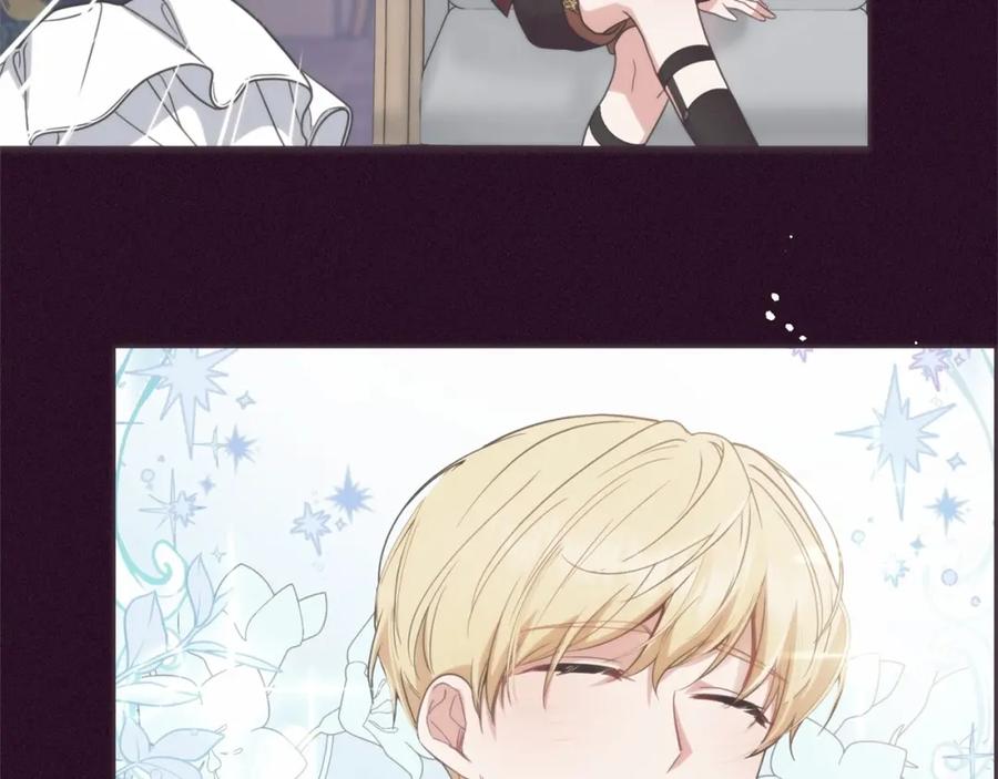 反派少女被爱意围绕 第33话 只是暂时的监护人 第60页