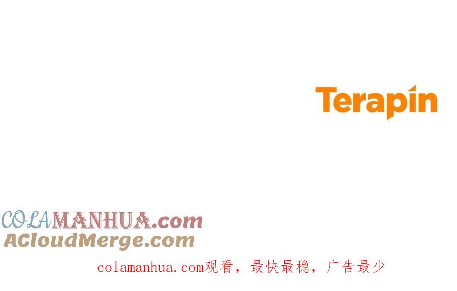 反派少女被爱意围绕 第33话 只是暂时的监护人 第217页