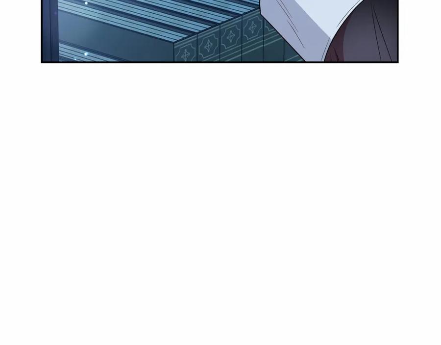 反派少女被爱意围绕 第33话 只是暂时的监护人 第42页