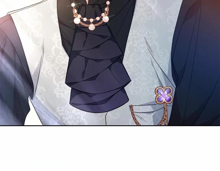 反派少女被爱意围绕 第33话 只是暂时的监护人 第211页