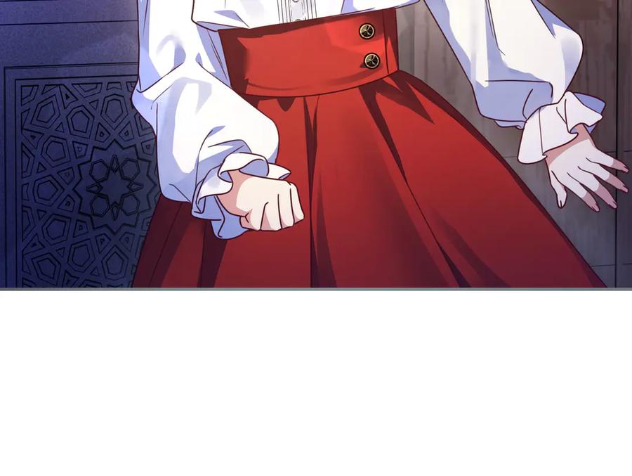《只想在反派爸爸身边躺平》第32话 意外的答案 第175页