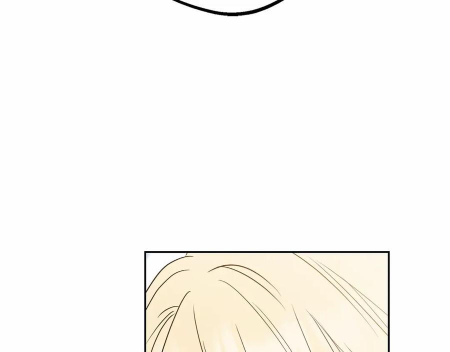 反派少女被爱意围绕 第33话 只是暂时的监护人 第196页