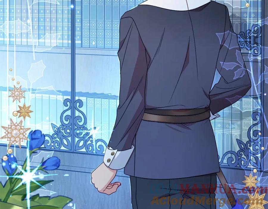反派少女被爱意围绕 第33话 只是暂时的监护人 第29页