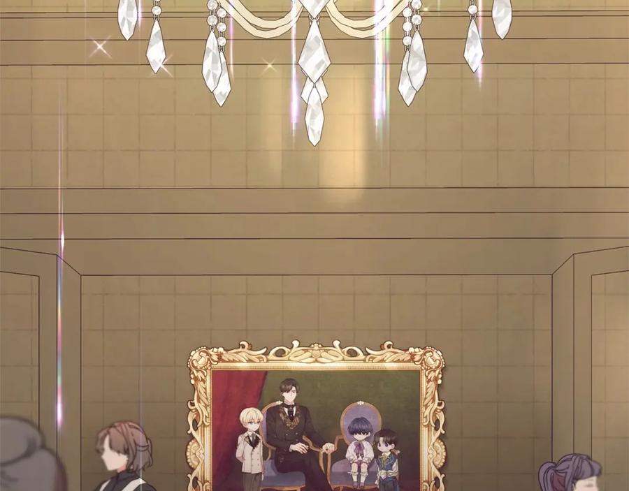 反派少女被爱意围绕 第33话 只是暂时的监护人 第167页