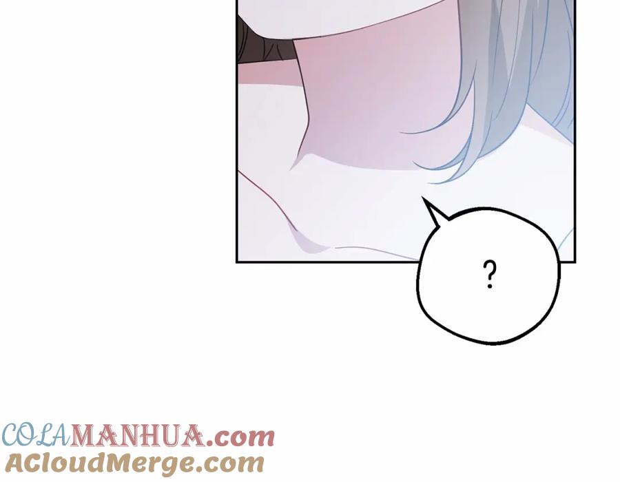反派少女被爱意围绕 第33话 只是暂时的监护人 第105页