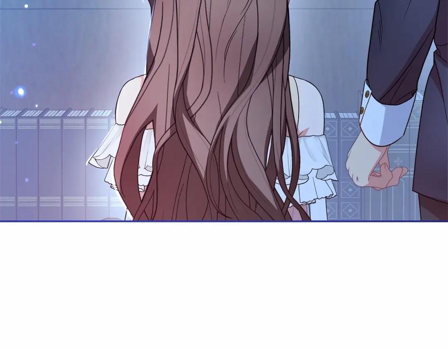 反派少女被爱意围绕 第33话 只是暂时的监护人 第56页