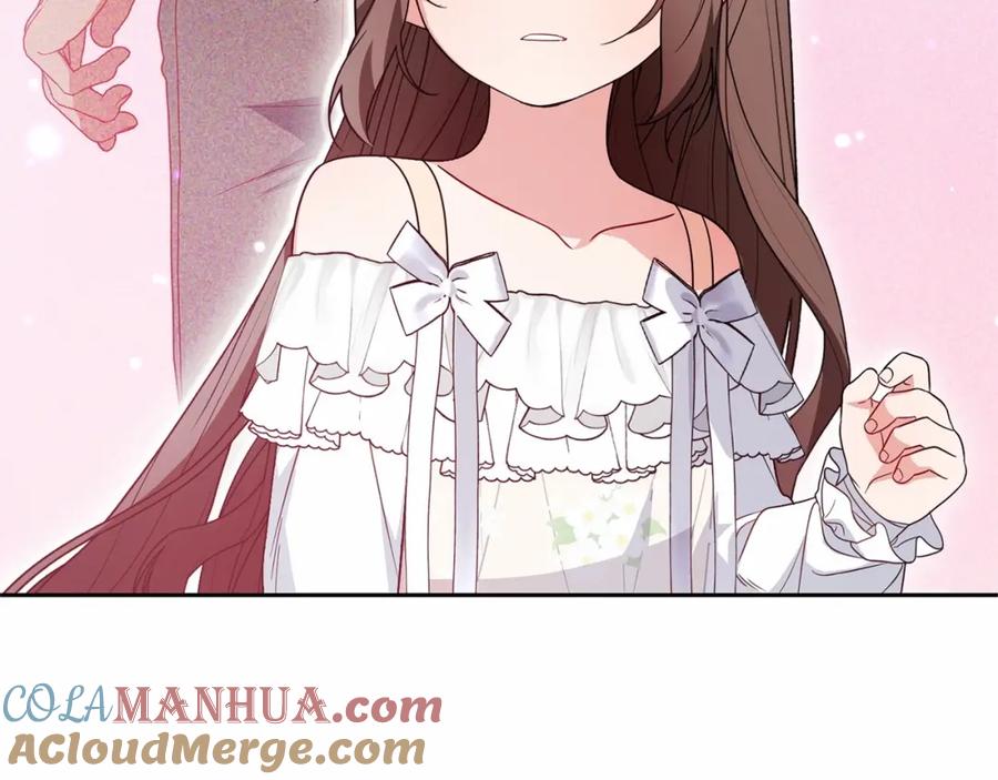反派少女被爱意围绕 第33话 只是暂时的监护人 第73页