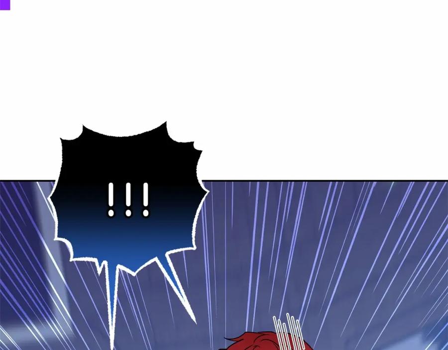 反派少女被爱意围绕 第33话 只是暂时的监护人 第106页