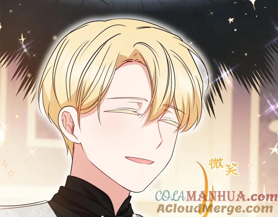 反派少女被爱意围绕 第33话 只是暂时的监护人 第141页