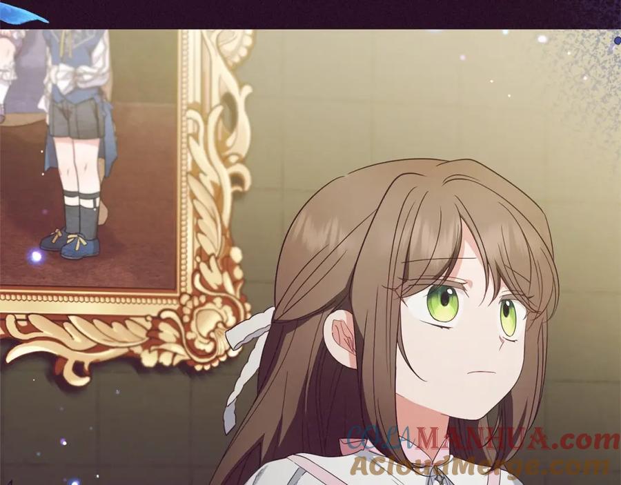 反派少女被爱意围绕 第33话 只是暂时的监护人 第173页