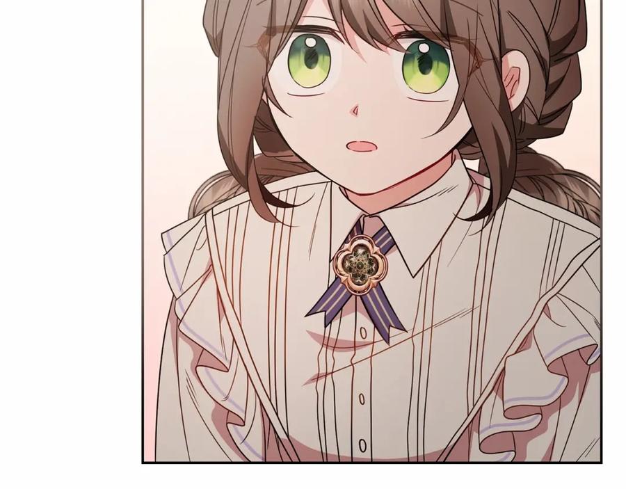 反派少女被爱意围绕 第33话 只是暂时的监护人 第208页