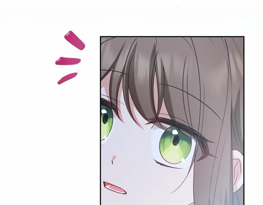 反派少女被爱意围绕 第33话 只是暂时的监护人 第104页
