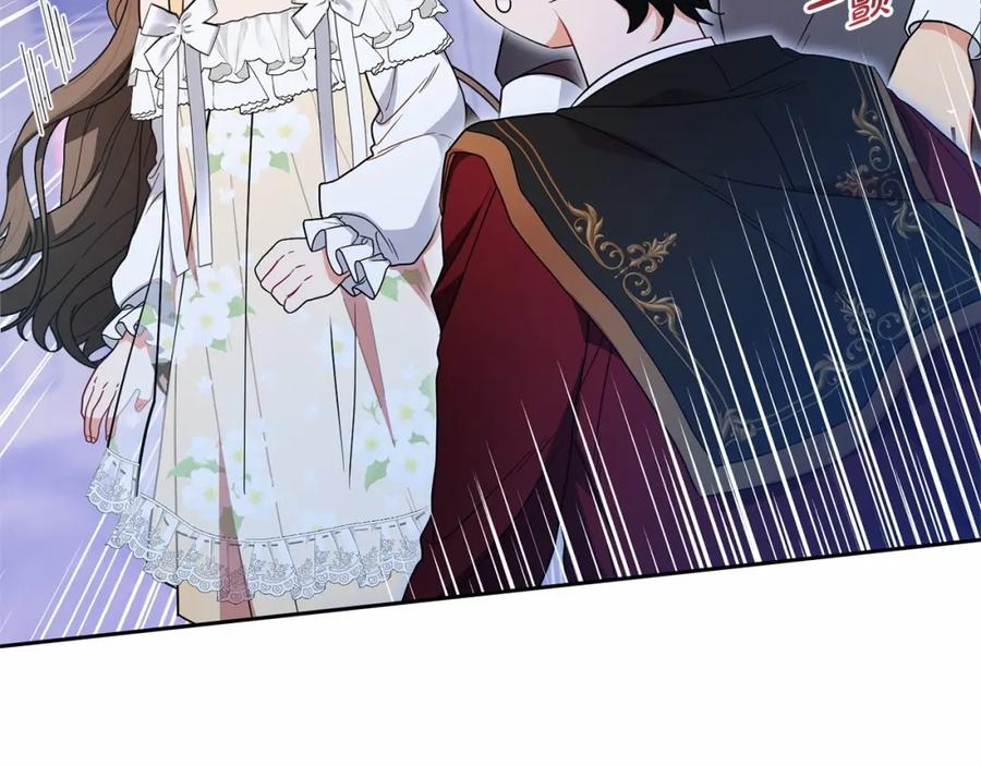 反派少女被爱意围绕 第33话 只是暂时的监护人 第108页